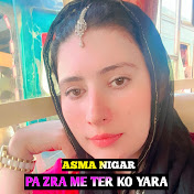 Asma Nigar - Topic