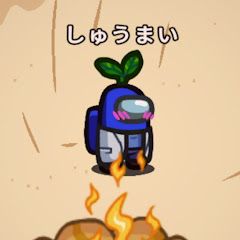 しゅうまいアイコン画像