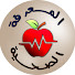 BLZht4F-ZYg-channel-avatar-عالم المعرفة الصحية