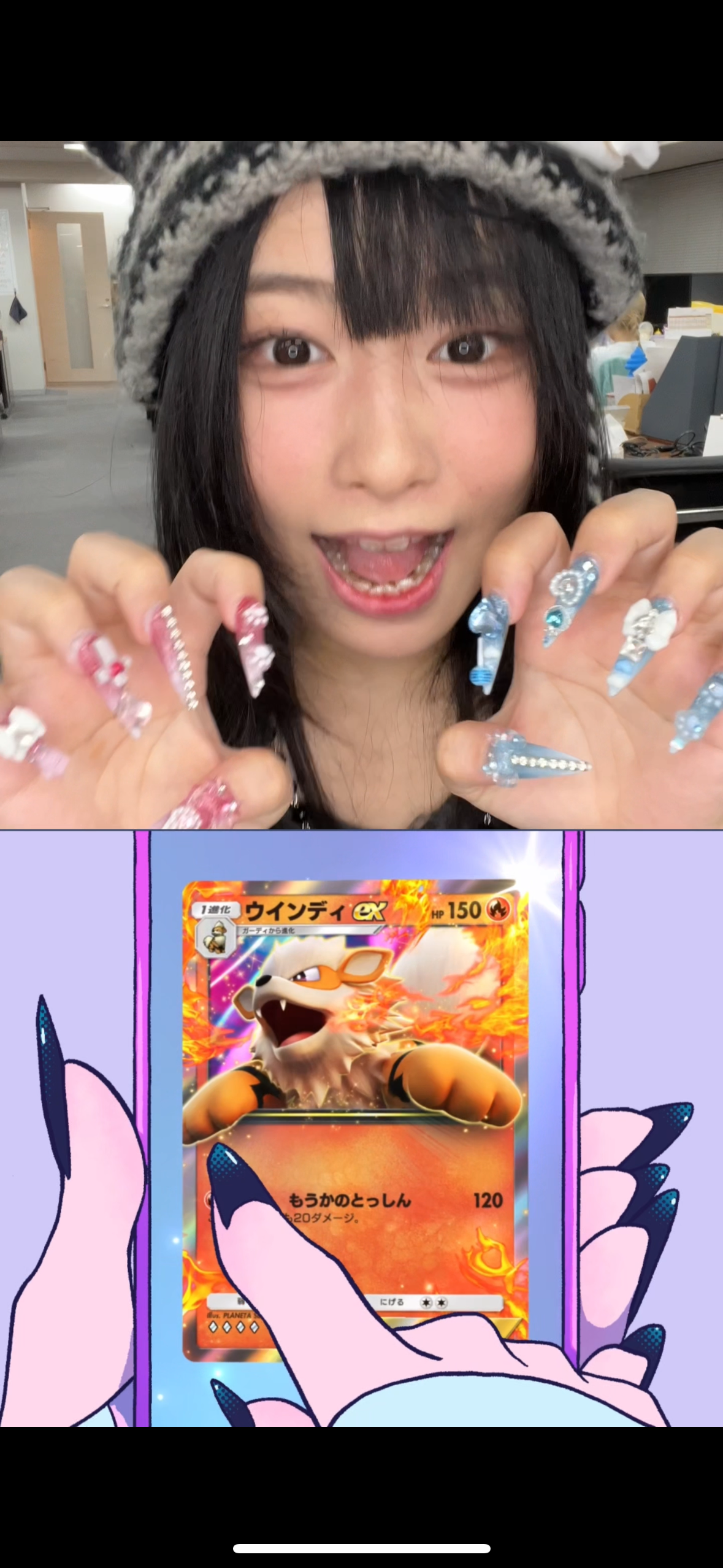 全力会社員のよこちゃん - YouTube