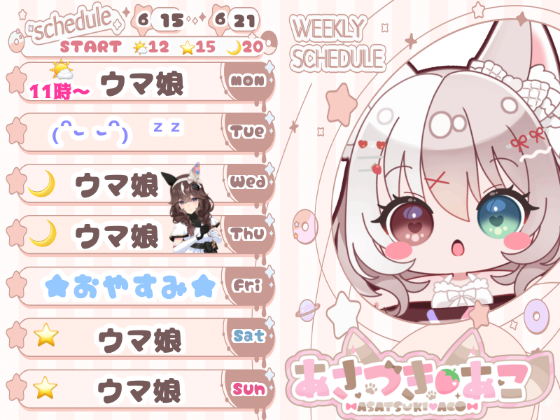 あこにゃん🤍໒꒱.。 - YouTube