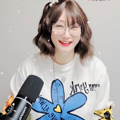 낭만윤서