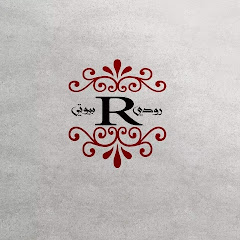 رودي بيوتي