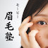 814UD1lcrpY-channel-avatar-moppy眉毛塾