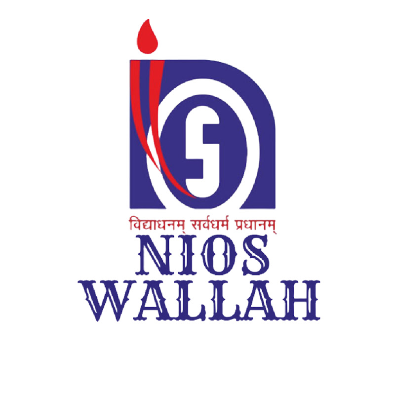 NIOS Wallah