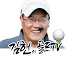 김헌 골프TV
