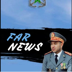 Логотип каналу FAR NEWS