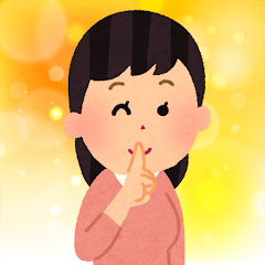 しゅらばでっか!?TV