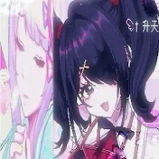 domorii