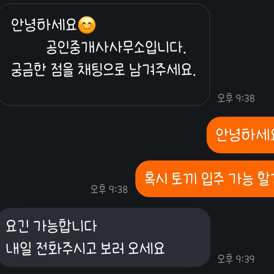 커뮤니티 첨부 이미지