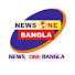 F4E1RqNcCRU-channel-avatar-NEWS ONE BANGLA