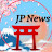 JP News【海外の反応】