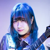 稲月カノン