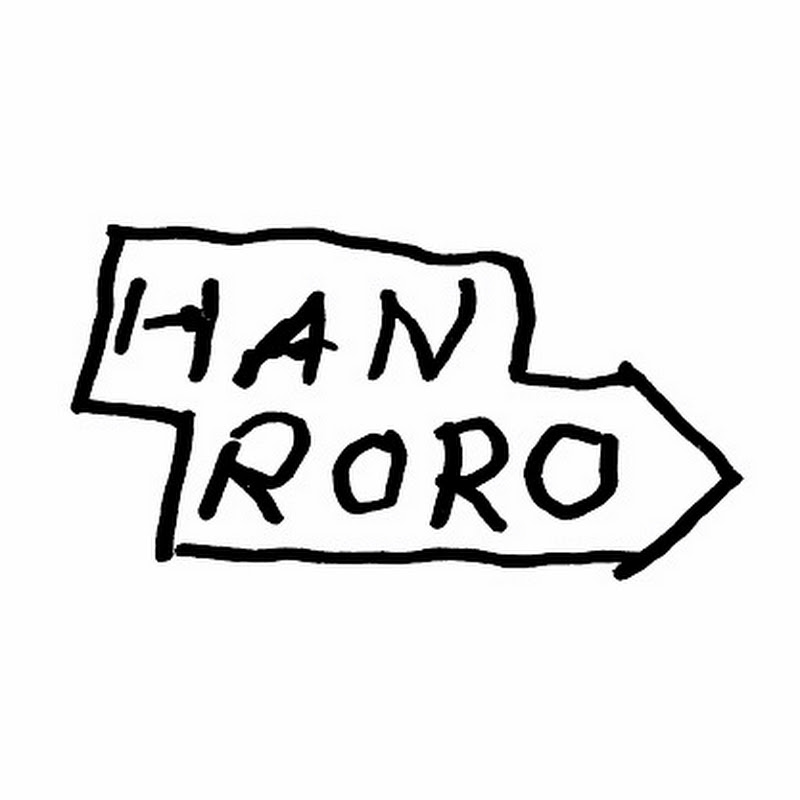 한로로 HANRORO