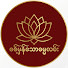 shkGG0MhKB0-channel-avatar-စစ်မှန်သောဓမ္မလမ်း