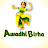 Awadhi Birha 