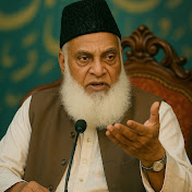 Israr Ahmed Motivation