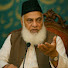 dh-CabNhNHU-channel-avatar-Israr Ahmed Motivation 