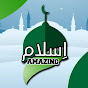 Amazing Islam  logo