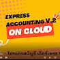 Express Accounting Official