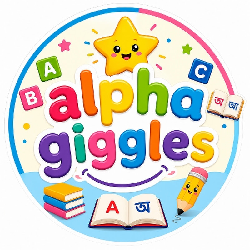 Alpha Giggles