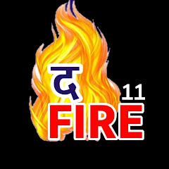 द Fire11 avatar