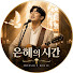 QY_ZvrA0N-o-channel-avatar-Korean Grace