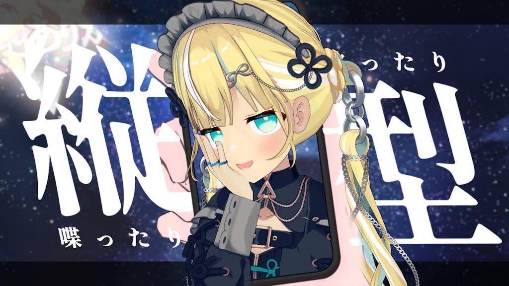 お気軽にどうぞ。 YouTube