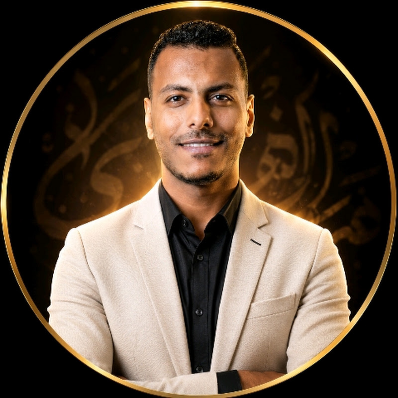 الأستاذ محمد عبادي ـ القائد في اللغة العربية