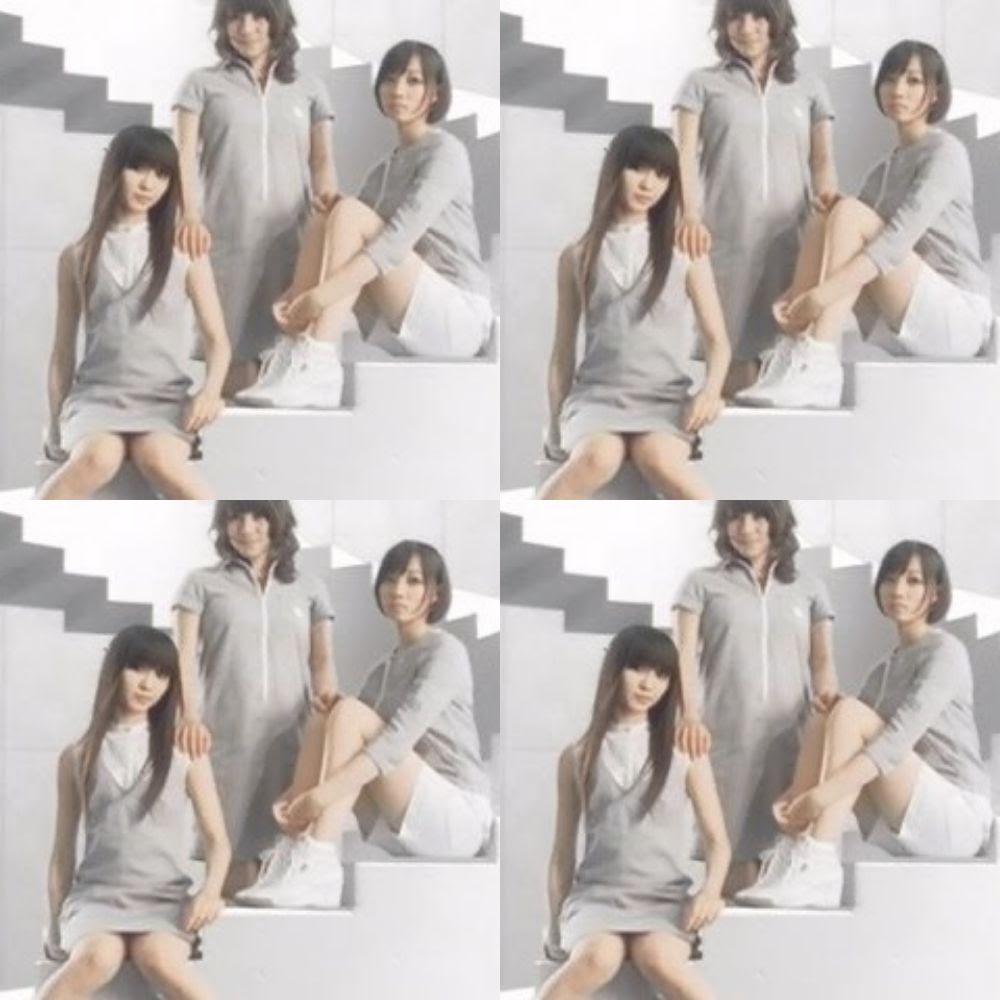 Perfume