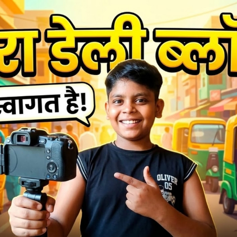 @daily vlog 99