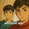 Автор