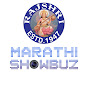Rajshri Marathi ShowBuz logo