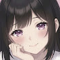 すい / Sui ASMR