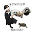 avApGuoagog-channel-avatar-ファミリーライフ - Family Life -
