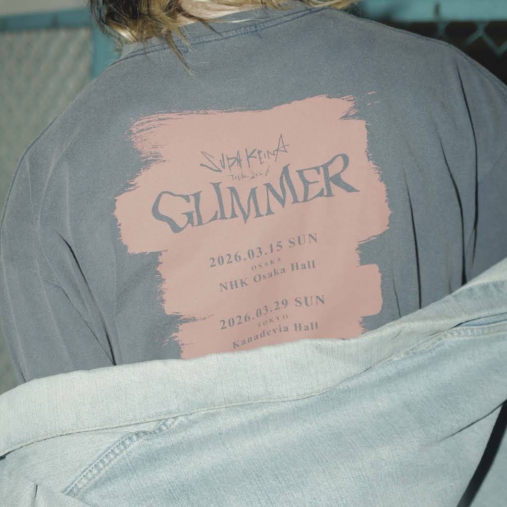 須田景凪 TOUR 2026 “GLIMMER” オフィシャルグッズ通販受付中🔗 4/12