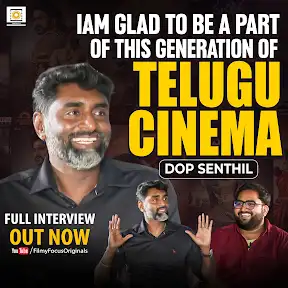 Filmy Focus YouTube channel