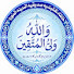 k5ZEFsq5mUo-channel-avatar-Meditation مراقبہ