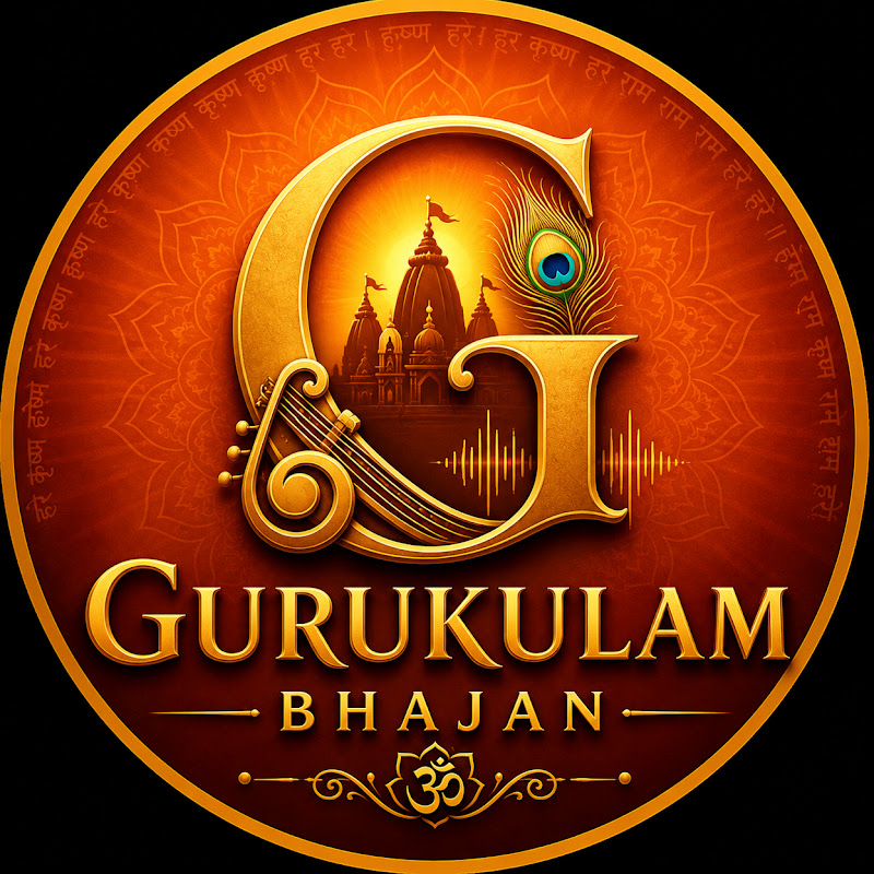 Gurukulam Bhajan