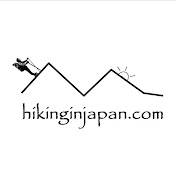 Hiking in Japan