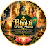 eNV_mT0aQJE-channel-avatar-Bhakti Nirvana Studio 