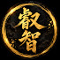 rnGpoCTfJEM-channel-avatar-偉人の金言 空海と仏教の叡智