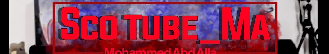 SCoTube-MA YouTube channel avatar