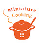 Miniature Cooking (RealFood) ミニチュア料理 miniaturetrip