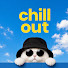 Pg39V_-aNPY-channel-avatar-chill out