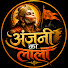 OFto7-ahQ8Y-channel-avatar-Anjani Ka Lala Bhajan