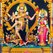 LORD SHIVA LECTURES