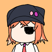 戌宮 / 戌未ユニ