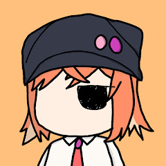 戌宮 / 戌未ユニ