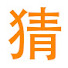 F-DwELqxKUA-channel-avatar-CD Chai 西提猜